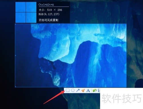 看图时能查看照片的 EXIF 信息吗？拍摄参数、快门光圈在哪看？