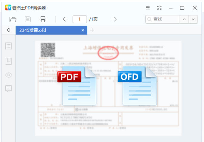 看图软件越用越卡、占内存越来越高，是哪里出了问题？