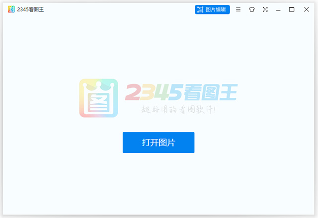 相机 RAW 在电脑上的颜色和相机屏幕上看到的不一样，哪个才是真的？