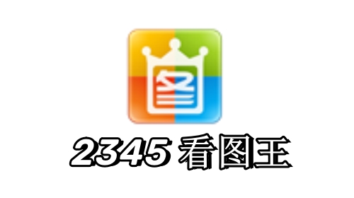 把 4000×3000 的照片改成 1920×1080，为什么边上少了一块？想要全画面怎么办？