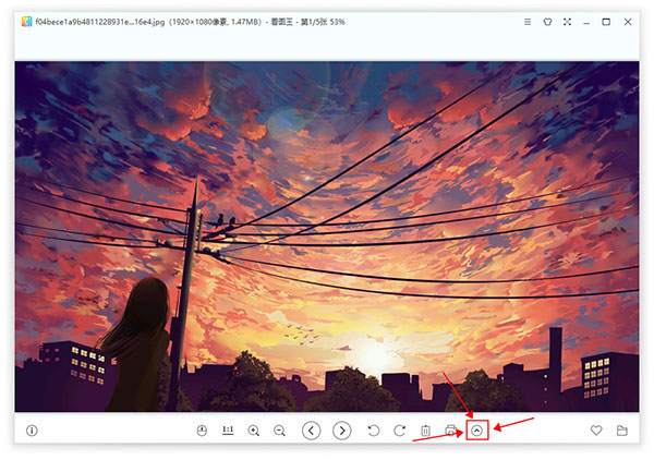 教资报名照片 295×413 蓝底怎么做？和考研的白底照能通用吗？