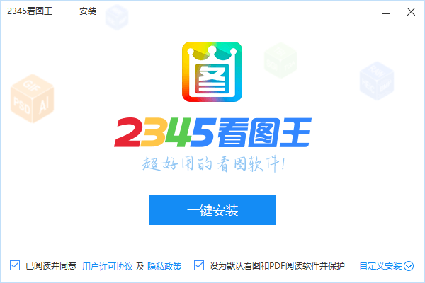 四六级、普通话考试的照片总被驳回，常见雷区都有哪些？