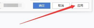 简历上贴的照片用几寸？底色选红、蓝还是白？不同行业有讲究吗？