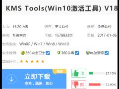 照片转成 PNG 后体积翻了好几倍,是不是转错了?想要小体积该怎么办?