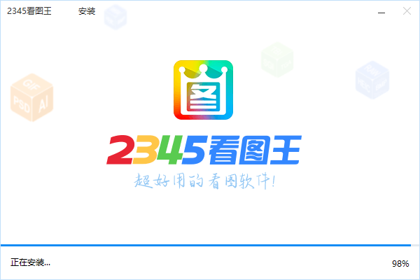 CAD 导出的 TIF 图纸转成 JPG 后颜色发黄、线条发虚,怎么转才对?