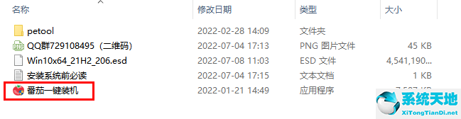 GIF 动图转成 JPG/PNG 后不动了,想要动图效果该转成什么?