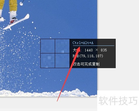 几十张扫描件转成 PDF,顺序全乱了,怎么按我的顺序排?