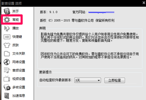 批量重命名怎么玩出「前缀+日期+序号」?几百张活动照片要按规矩改名