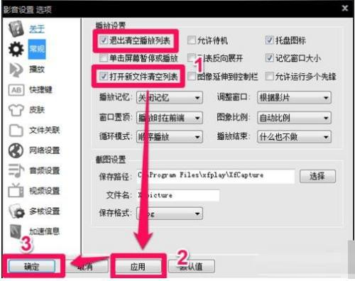 发票照片识别金额,小数点老是被吞,金额 OCR 要注意什么?