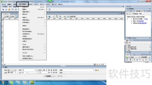 打印的图片颜色发青发灰,墨盒是满的,问题出在哪?