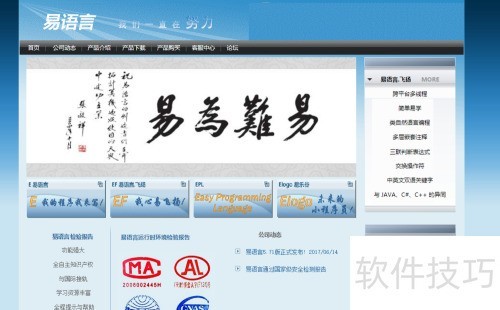 批量打印几百张图片,怎么自动排队不卡死?有什么省时设置?
