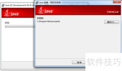登录账号时提示「网络异常,请稍后再试」,但网页明明能打开,账号登不上怎么办?