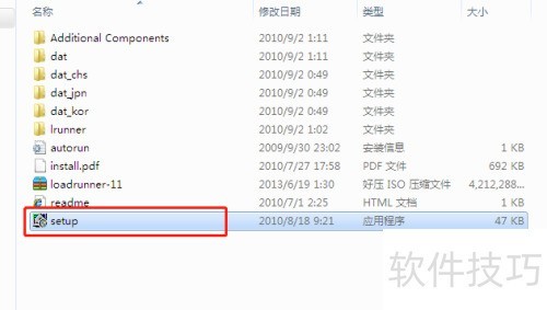 提示「缺少组件」或 dll 文件丢失,软件装不上也打不开,缺的组件去哪装?